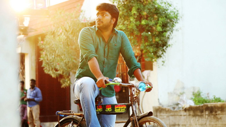 Pattinapakkam backdrop 3
