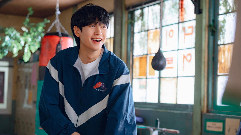 Our Sticky Love backdrop 8