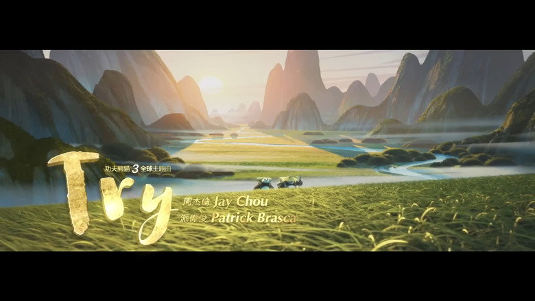 Episode 18