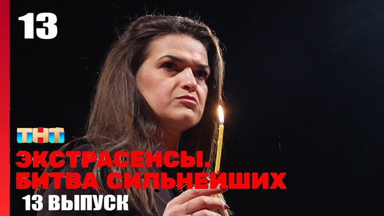 /aKh1zaETQR0huLx4nAguHgavBbm.jpg