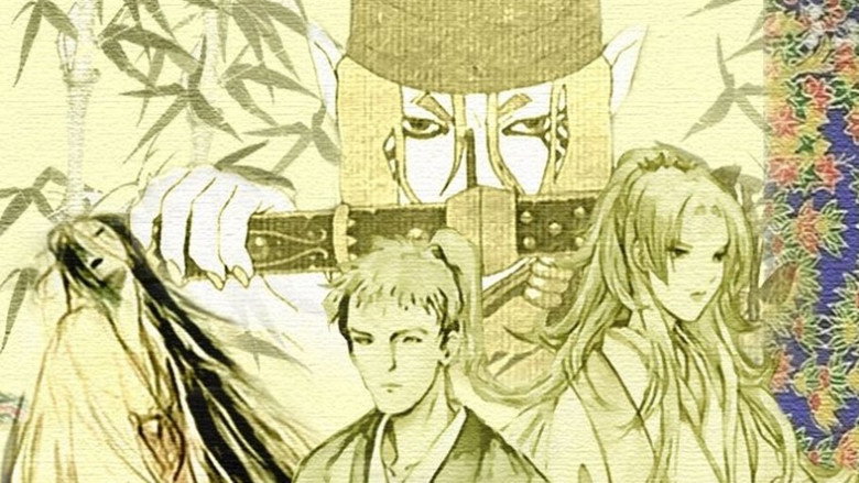 Ayakashi: Samurai Horror Tales backdrop 2