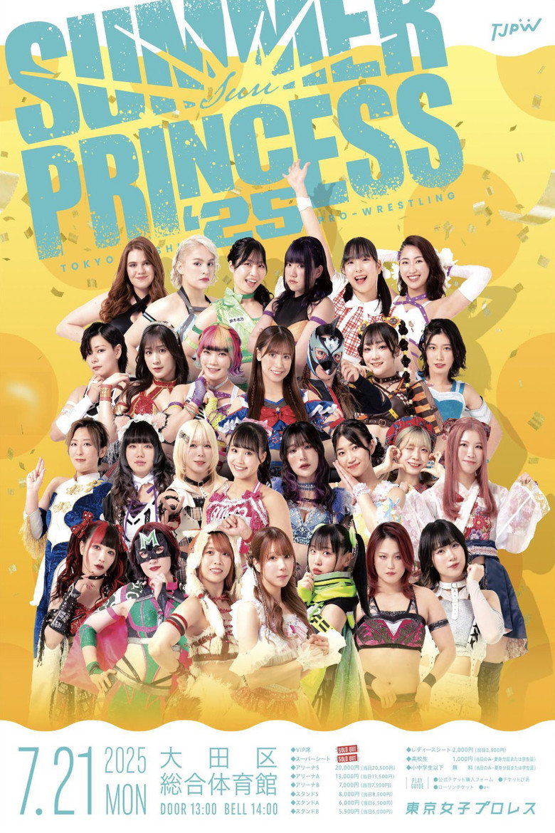 TJPW Summer Sun Princess '25