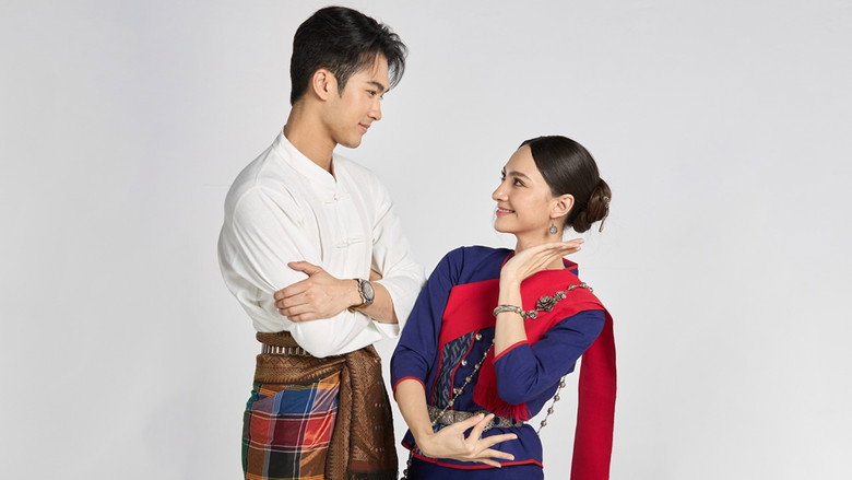 House of Grace backdrop 1