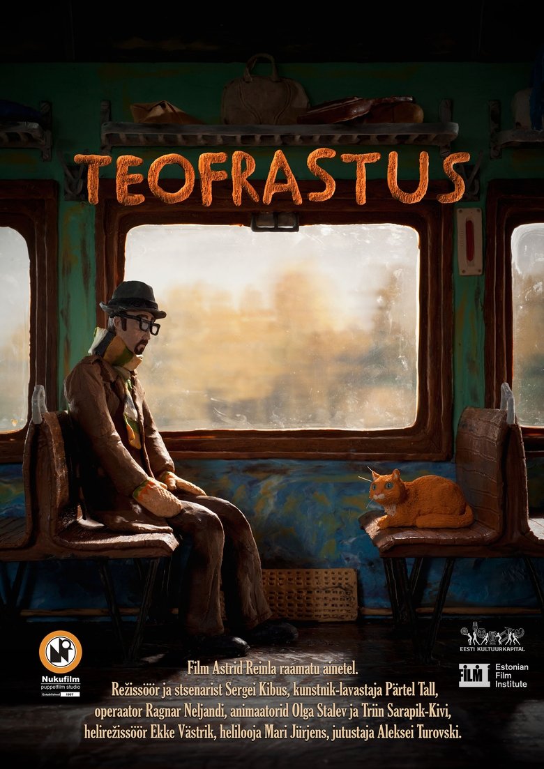 Movie Poster