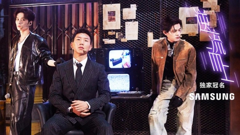 S4 · Extra Version EP4