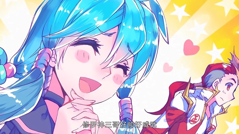 Episode 15
