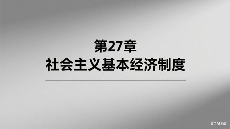 Episode 27