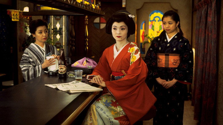 The Geisha House backdrop 2