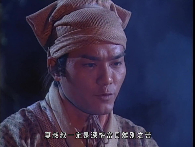 Episode 10