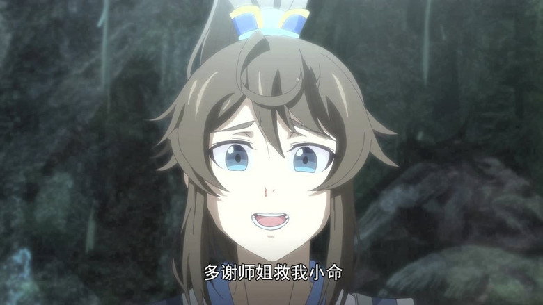 Episode 11