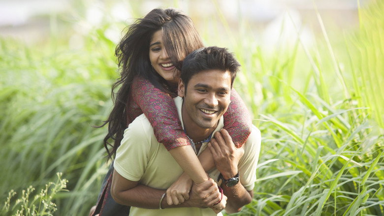 Enai Noki Paayum Thota backdrop 3