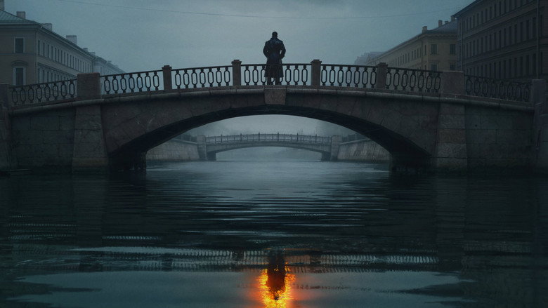 Fear of the Neva backdrop 6