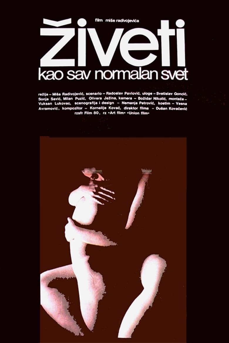 Movie Poster
