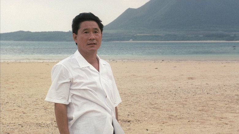 Sonatine backdrop 3