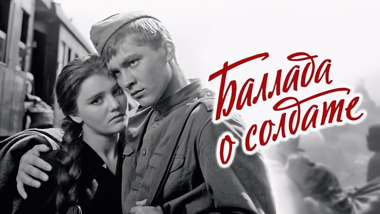 Ballad of a Soldier backdrop 6