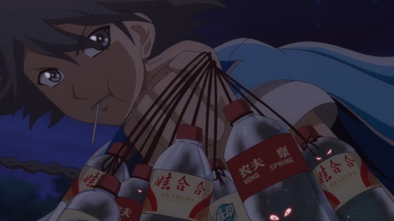 Episode 10
