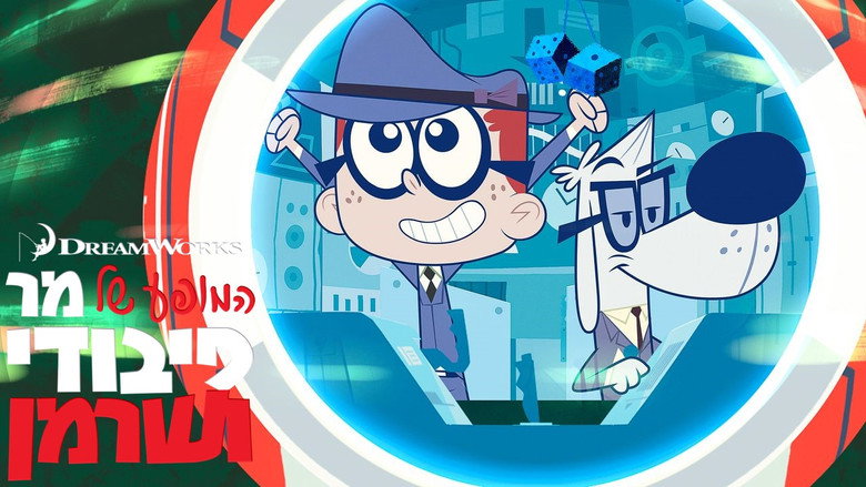 The Mr. Peabody & Sherman Show backdrop 3