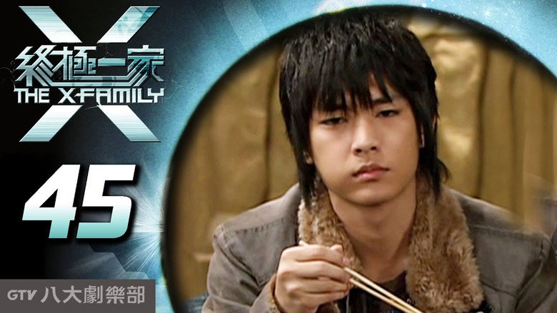 Episode 45