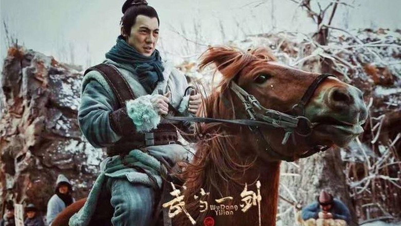 First Sword of Wudang backdrop 4