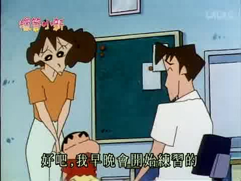 Episode 321