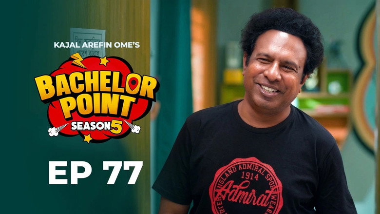 Episode 77