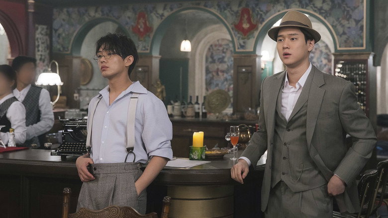 Chicago Typewriter backdrop 7