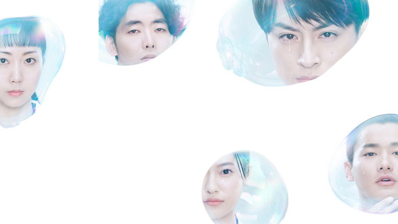 We Are Medical Interns backdrop 5