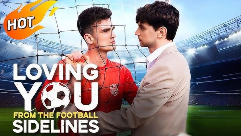 Loving You from the Football Sidelines backdrop 1