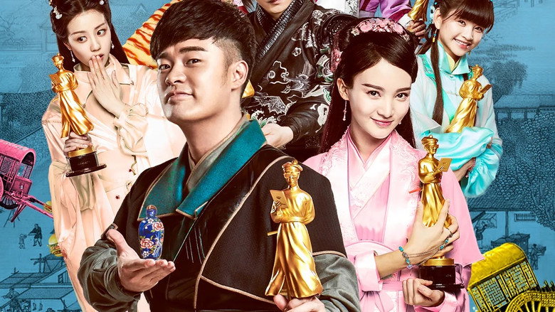 Legend of Ace backdrop 5