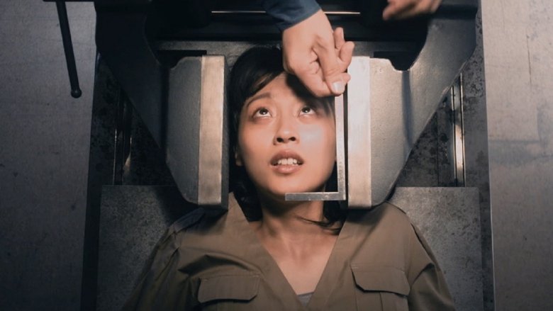 Manriki線上电影看完整版