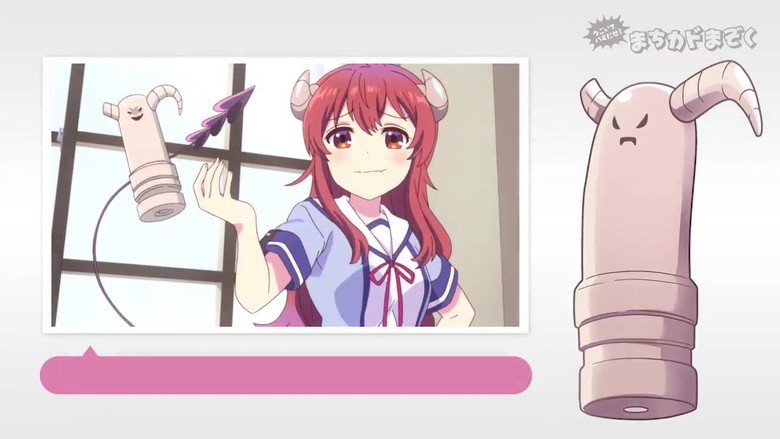 Ugoite Hamidase! #04