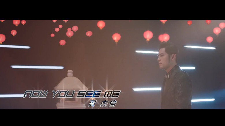 Episode 9