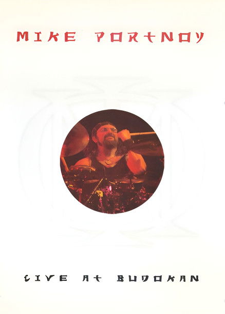Mike Portnoy - Live at Budokan