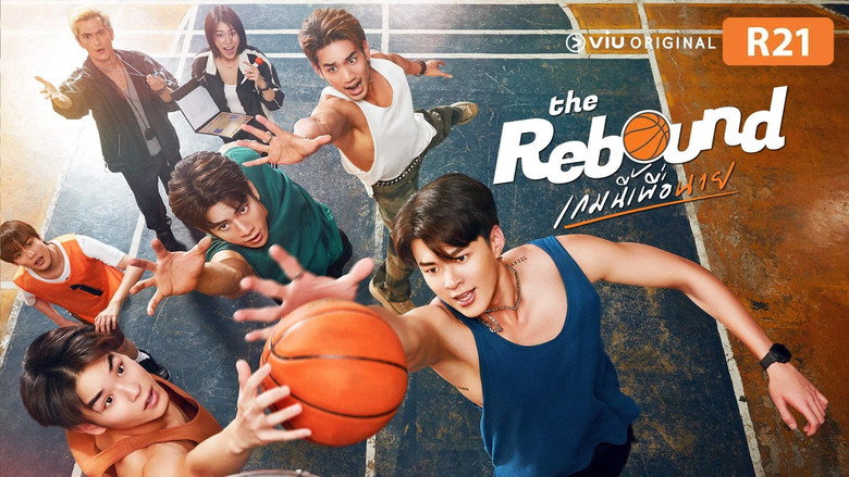 The Rebound backdrop 4