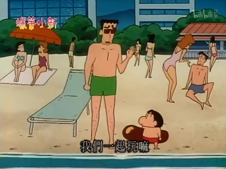 Episode 569
