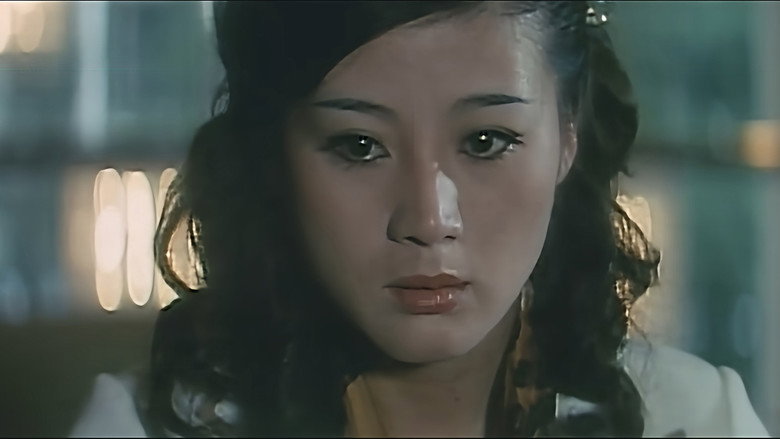 Eros Nights in Tokyo backdrop 4