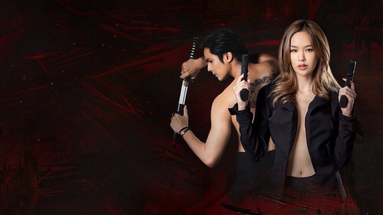 Wicked Temptation backdrop 4