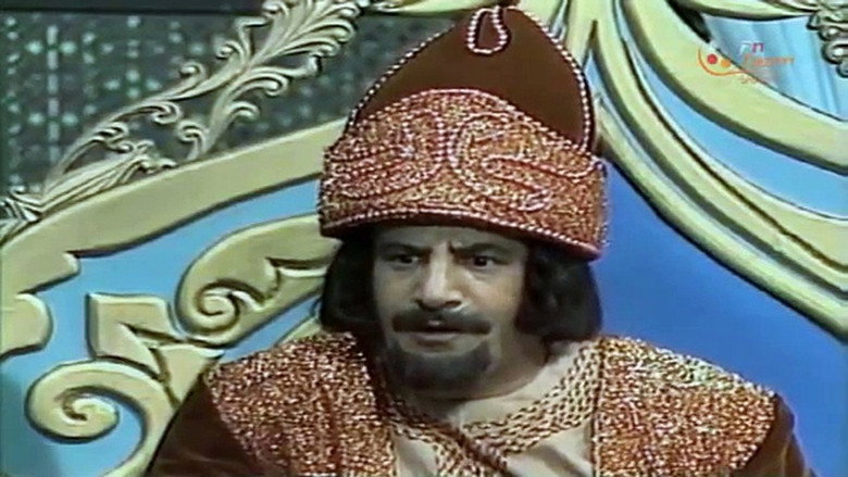 Aladdin backdrop 2