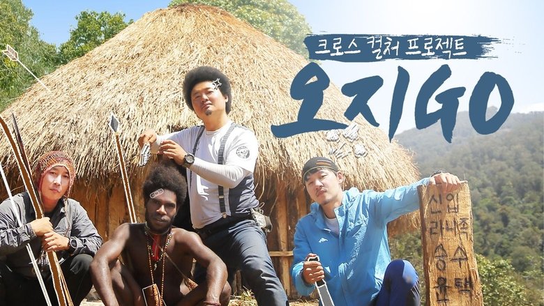박효석