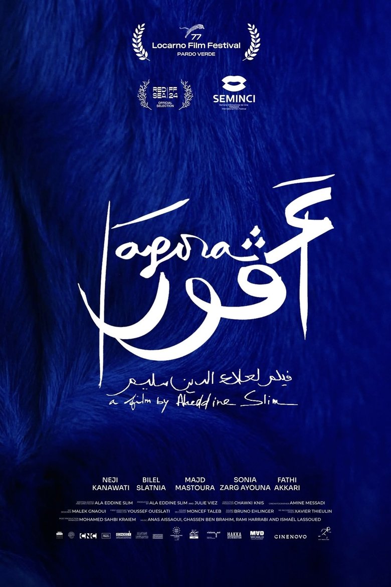 Movie Poster