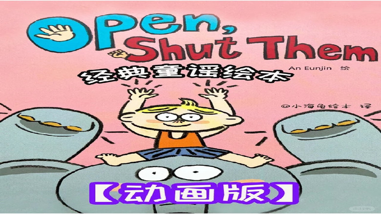 Episode 24