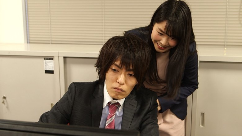 Ayu Enatsu