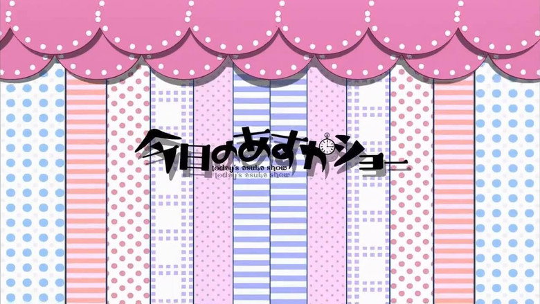 Today's Asuka Show backdrop 2
