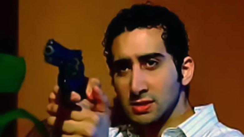 Mostafa El Sobky