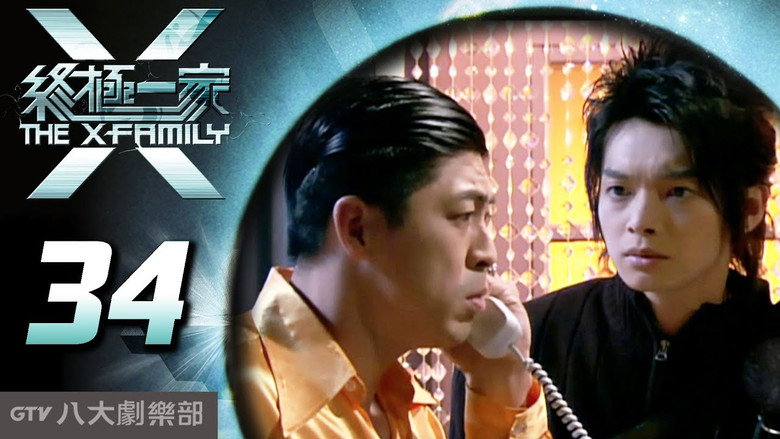 Episode 34