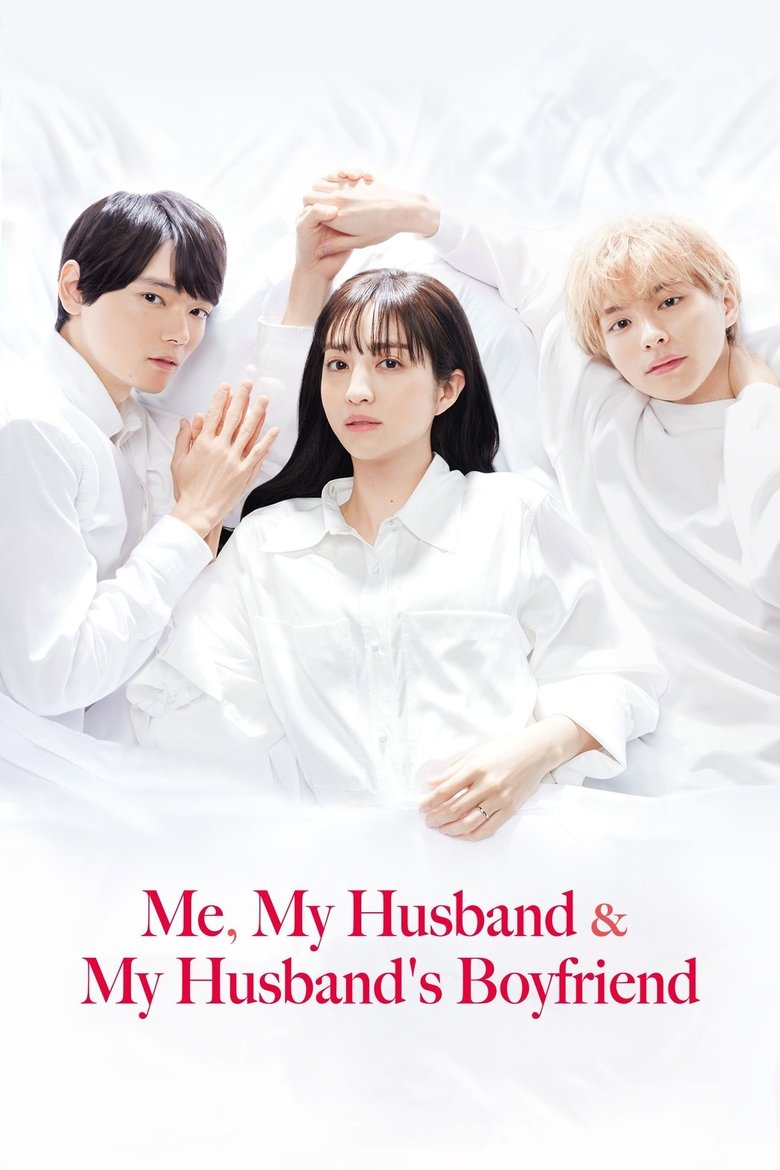 Show Poster
