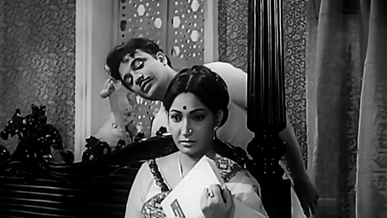 Stree backdrop 2