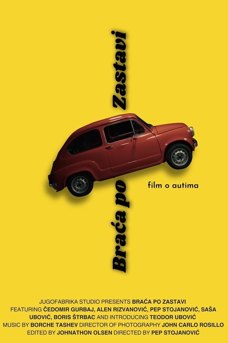 Zastava Brothers