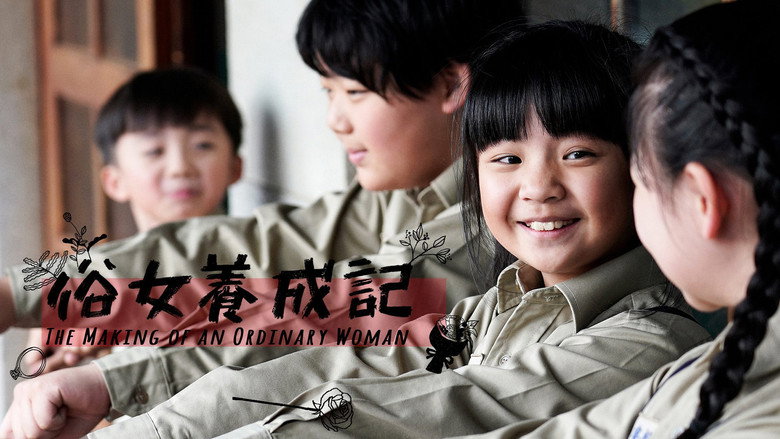 The Making of an Ordinary Woman backdrop 7