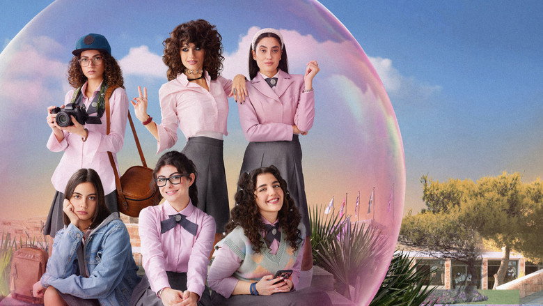 AlRawabi School for Girls backdrop 8